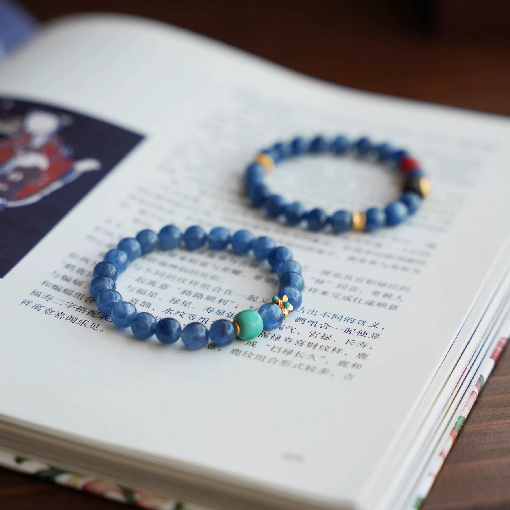 Natural Kyanite & Turquoise Bracelet – Handmade Beaded Buddhist Bracelet, Minimalist Vintage Style, Unisex Energy Healing Jewelry by Luminora